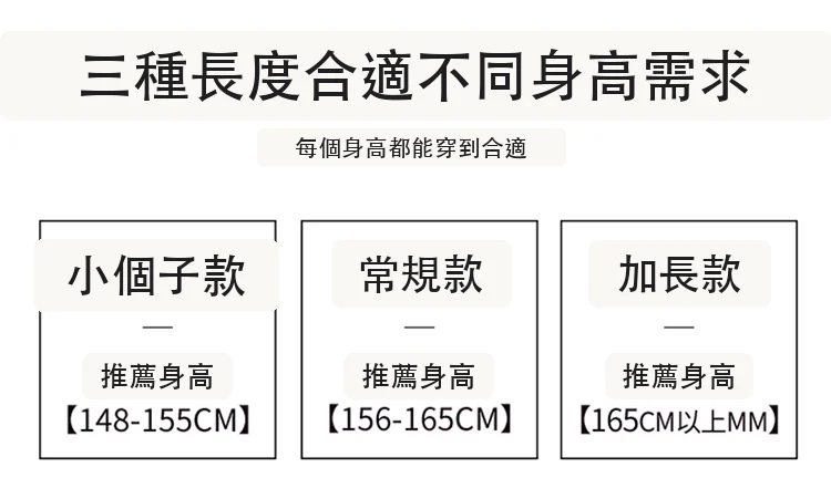 天絲亞麻闊腿褲高腰休閒褲冰絲直筒拖地褲・9 色/褲長可選 版型與配色