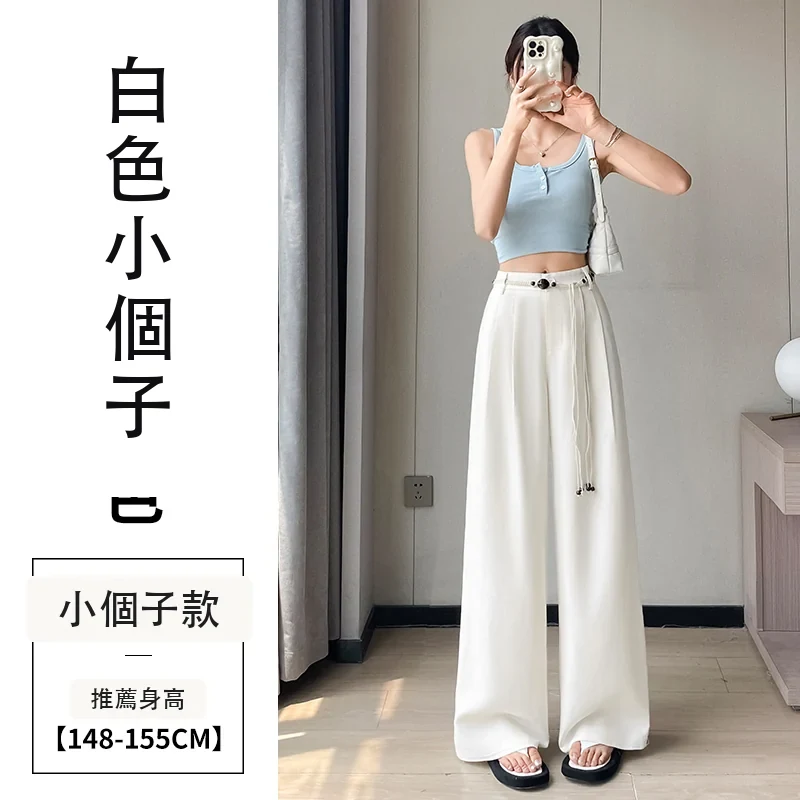 天絲亞麻闊腿褲高腰休閒褲冰絲防曬拖地褲・9 色/褲長可選 白色小個子