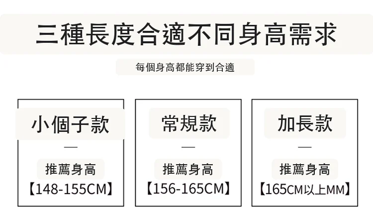 天絲亞麻闊腿褲高腰棉麻薄款防曬拖地褲・12 色/褲長可選 版型與配色