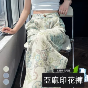 印花天絲亞麻闊腿褲高腰棉麻防曬拖地褲・9 色/褲長可選