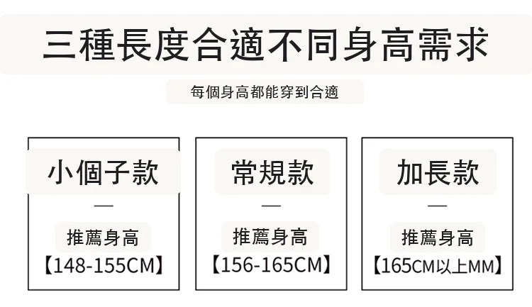 印花天絲亞麻闊腿褲高腰棉麻防曬拖地褲・9 色/褲長可選 版型與配色