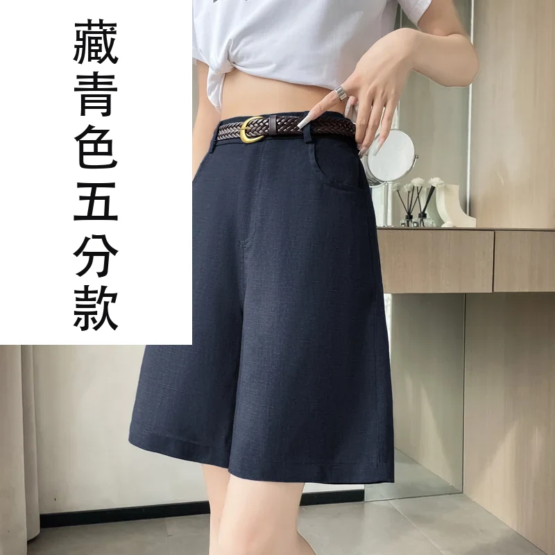 天絲亞麻五分褲A字闊腿高腰棉麻薄款短褲・4 色/褲長可選 藏青色五分款
