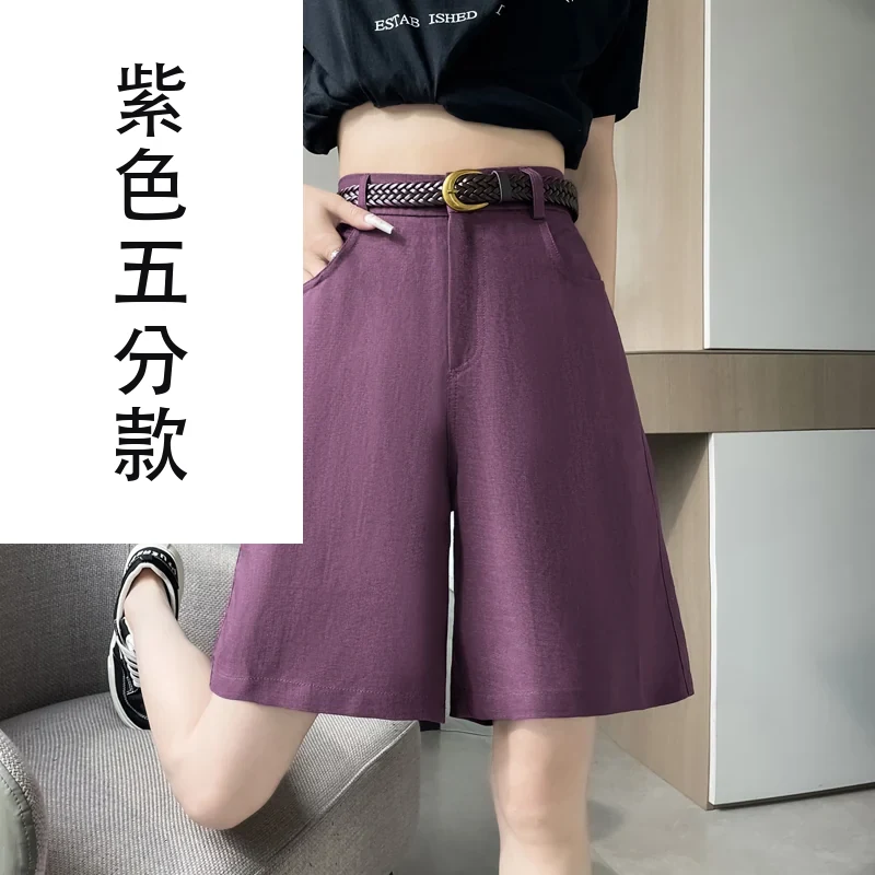 天絲亞麻五分褲A字闊腿高腰棉麻薄款短褲・4 色/褲長可選 紫色五分款