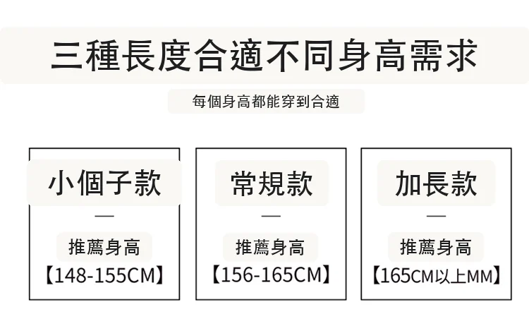 天絲亞麻闊腿褲高腰棉麻薄款休閒拖地褲・6 色/褲長可選 版型與配色