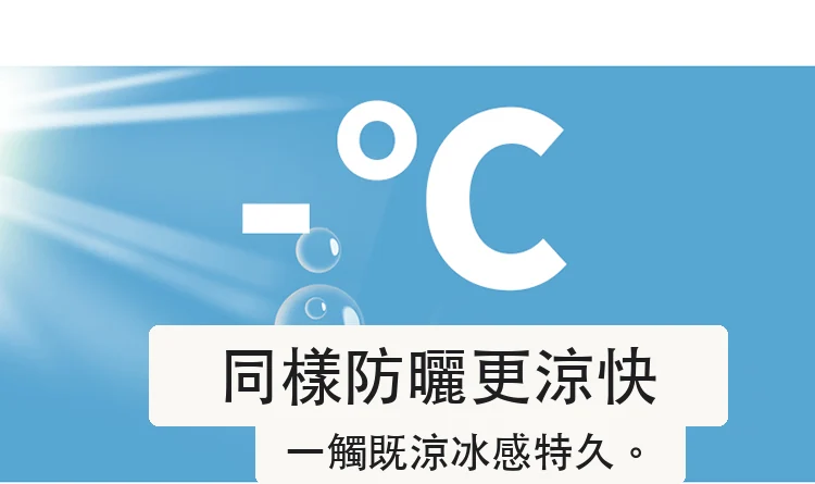天絲亞麻闊腿褲高腰棉麻薄款休閒拖地褲・6 色/褲長可選 版型與配色