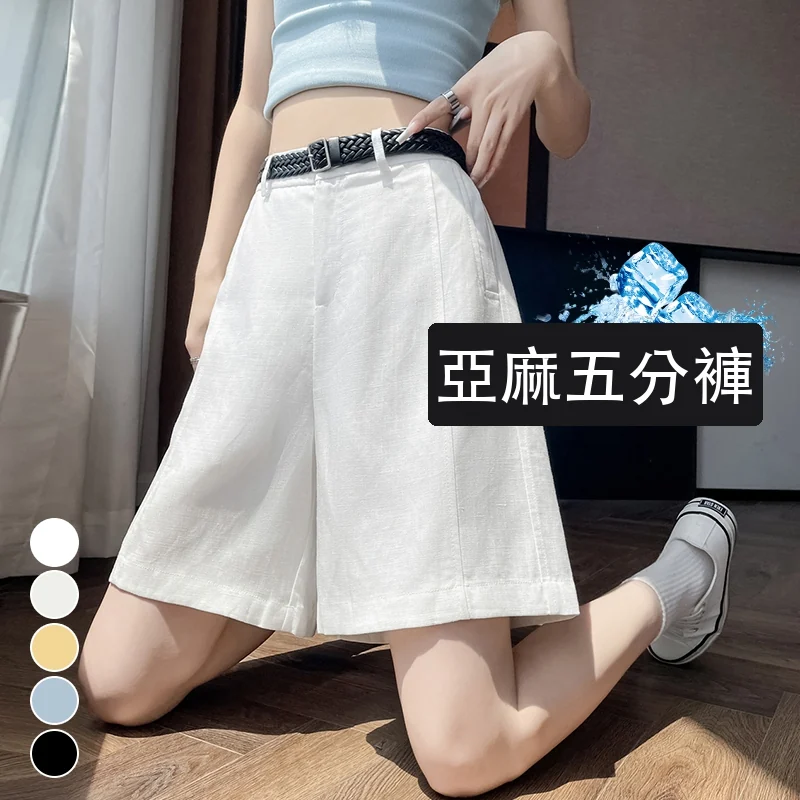 天絲亞麻五分褲闊腿褲A字短褲薄款棉麻褲・5 色/褲長可選