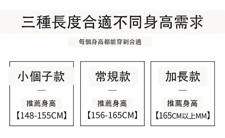 天絲亞麻闊腿褲高腰休閒冰絲褲防曬拖地褲・15 色/褲長可選 版型與配色