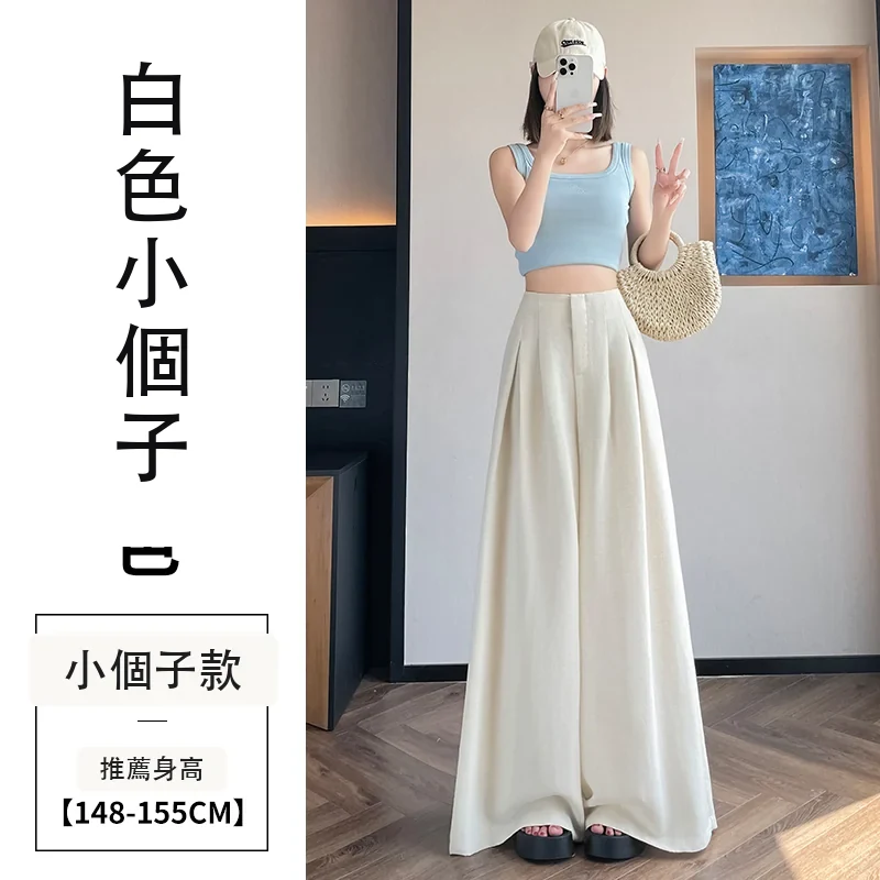 亞麻冰絲闊腿褲高腰棉麻山本褲薄款休閒褲・12 色/褲長可選 白色小個子