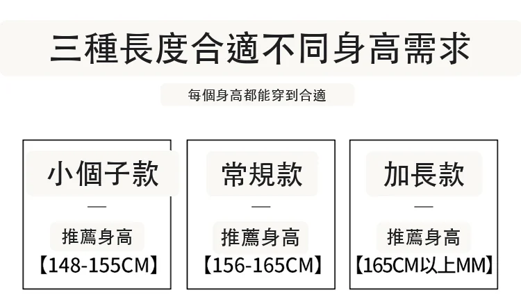亞麻冰絲闊腿褲高腰棉麻山本褲薄款休閒褲・12 色/褲長可選 版型與配色