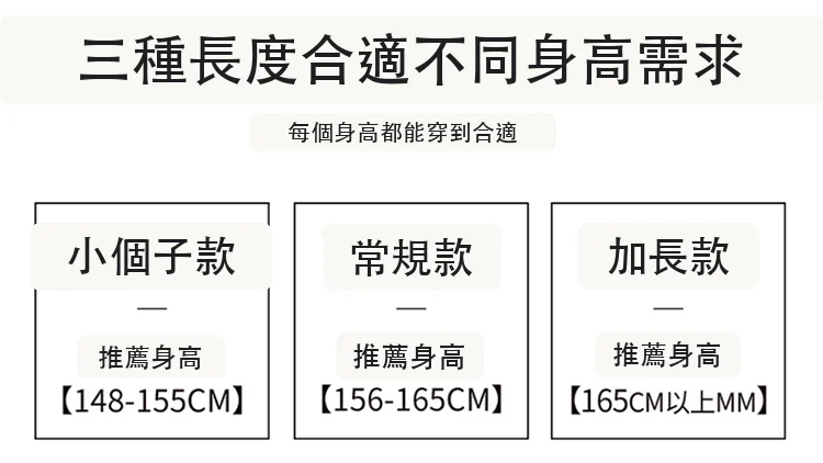 天絲亞麻闊腿褲高腰休閒冰絲防曬拖地褲・12 色/褲長可選 版型與配色