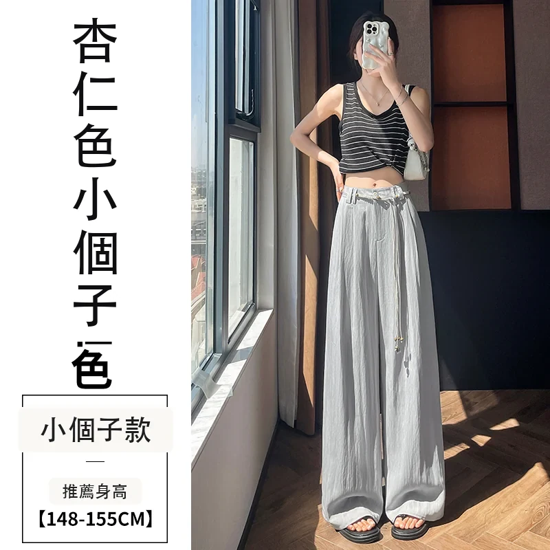 冰絲棉麻闊腿褲高腰山本褲薄款亞麻休閒褲・12 色/褲長可選 杏仁色小個子