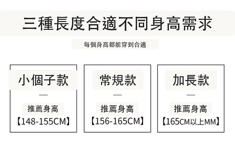 冰絲棉麻闊腿褲高腰山本褲薄款亞麻休閒褲・12 色/褲長可選 版型與配色