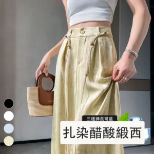 扎染醋酸緞面冰絲高腰闊腿防曬薄款拖地褲・12 色/褲長可選