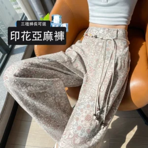 印花天絲亞麻闊腿褲高腰棉麻防曬拖地褲・3 色/褲長可選