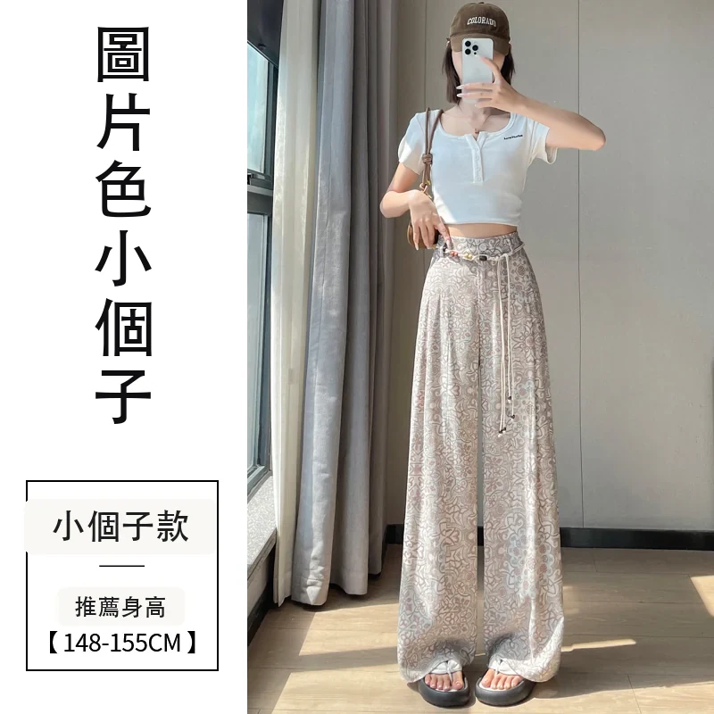 印花天絲亞麻闊腿褲高腰棉麻防曬拖地褲・3 色/褲長可選 圖片色小個子