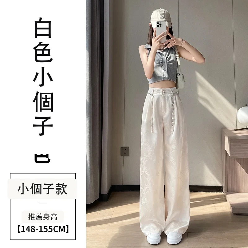 新中式緞面提花國風冰絲防曬窄版闊腿褲・9 色/褲長可選 白色小個子