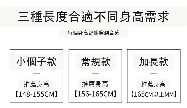 扎染醋酸緞面冰絲高腰闊腿防曬薄款休閒褲・12 色/褲長可選 版型與配色
