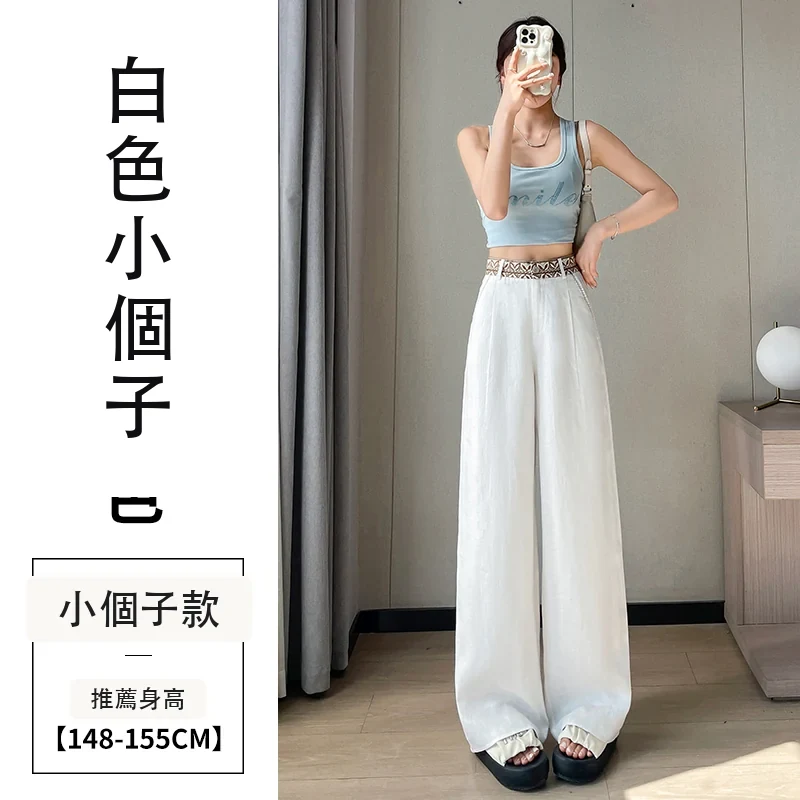 天絲亞麻闊腿褲高腰棉麻薄款休閒拖地褲・9 色/褲長可選 白色小個子