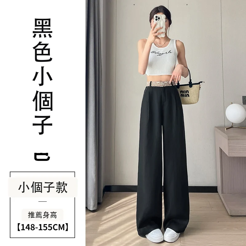 天絲亞麻闊腿褲高腰棉麻薄款休閒拖地褲・9 色/褲長可選 黑色小個子