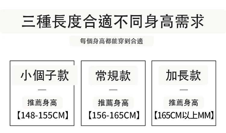 天絲亞麻闊腿褲高腰棉麻薄款休閒拖地褲・9 色/褲長可選 版型與配色