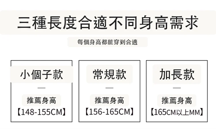 扎染醋酸緞面冰絲高腰闊腿防曬薄款休閒褲・12 色/褲長可選 版型與配色