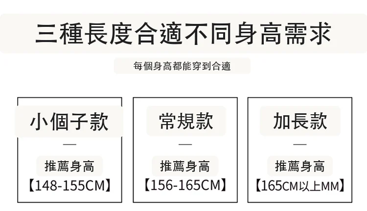 天絲亞麻闊腿褲高腰休閒褲冰絲蕾絲拖地褲・12 色/褲長可選 版型與配色