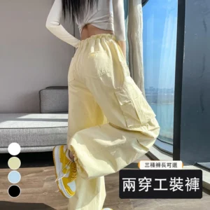 美式工裝褲高腰闊腿束腳兩穿休閒運動褲・12色／褲長 色／褲長可選