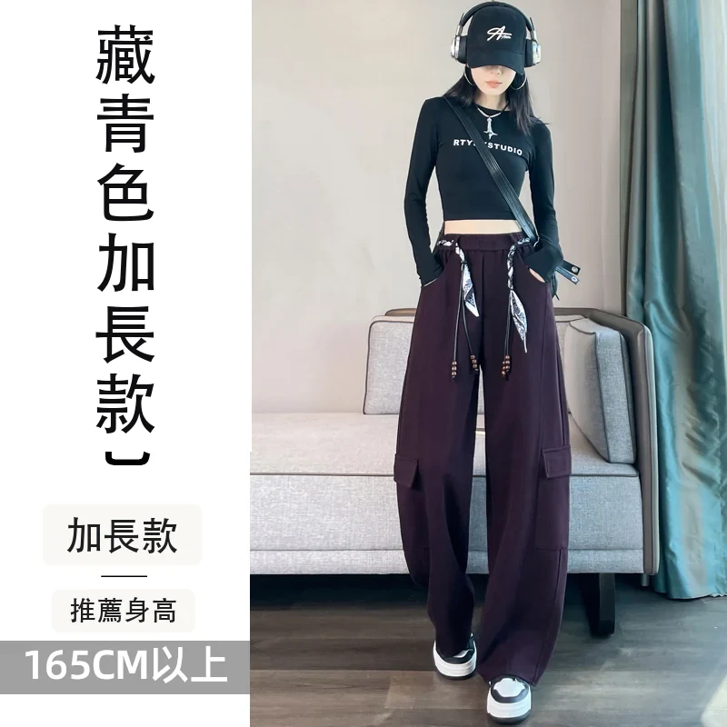 彎刀褲工裝褲高腰闊腿褲休閒衛褲運動褲・12 色/褲長可選 藏青色加長款