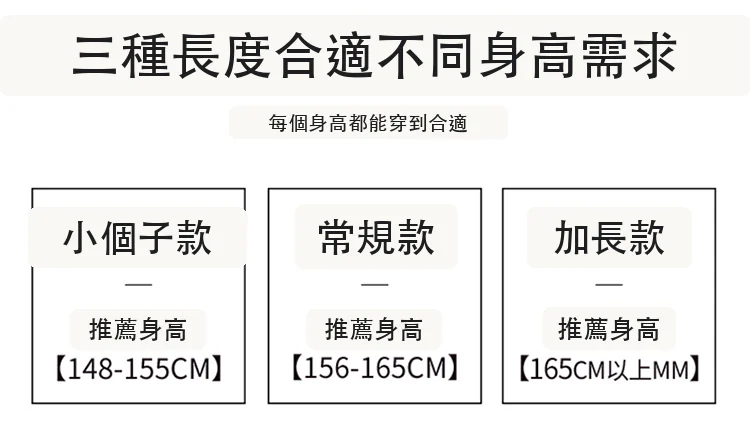 西裝褲高腰窄版闊腿褲直筒休閒拖地褲・12 色/褲長可選 版型與配色