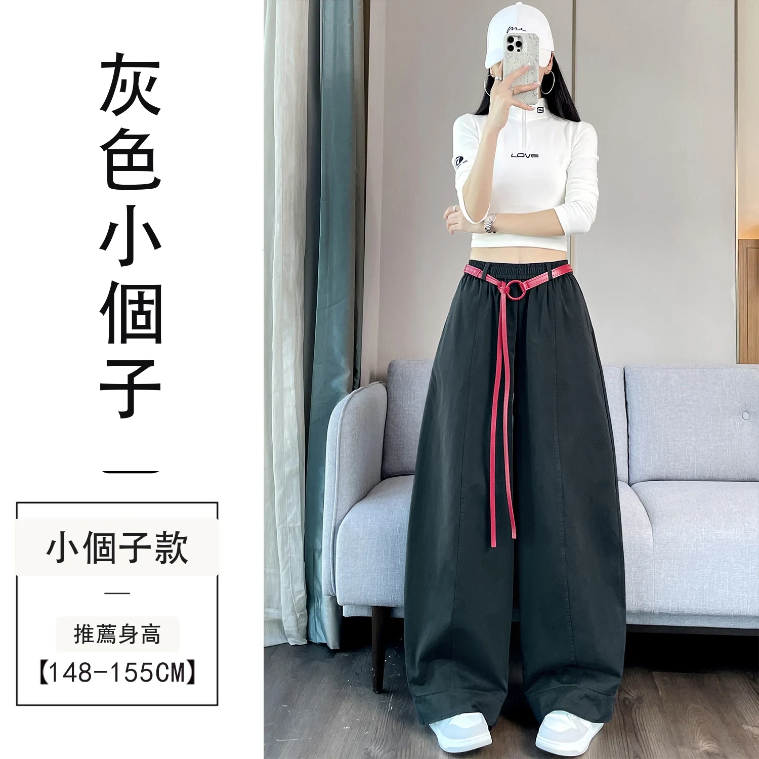 美式彎刀工裝褲闊腿休閒香蕉褲運動褲・12色/褲長 灰色小個子
