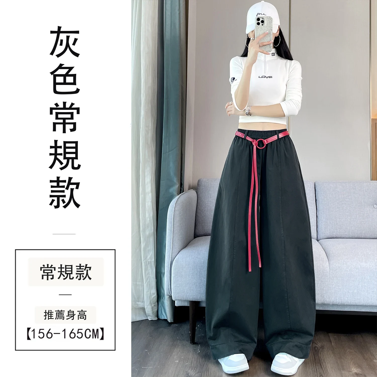 美式彎刀工裝褲闊腿休閒香蕉褲運動褲・12色/褲長 灰色常規款