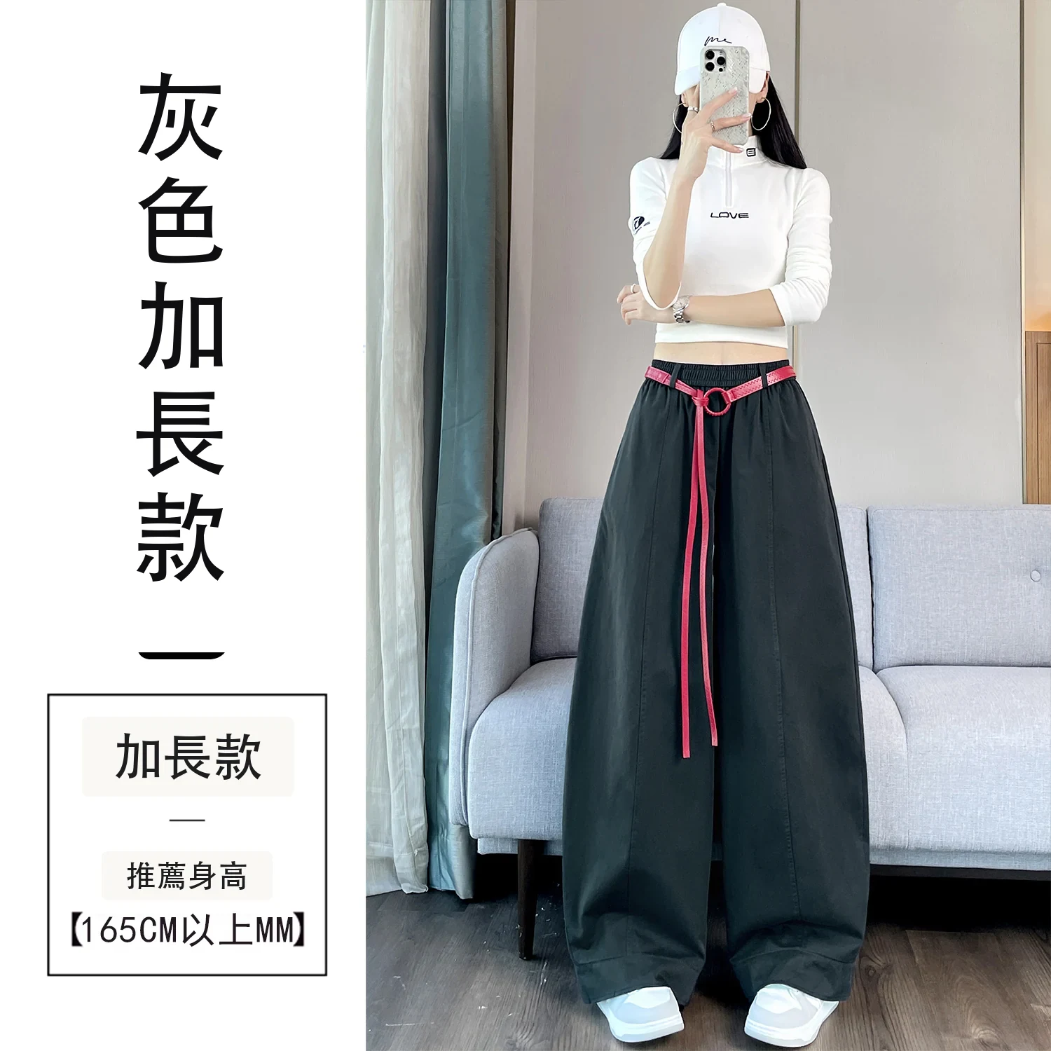 美式彎刀工裝褲闊腿休閒香蕉褲運動褲・12色/褲長 灰色加長款