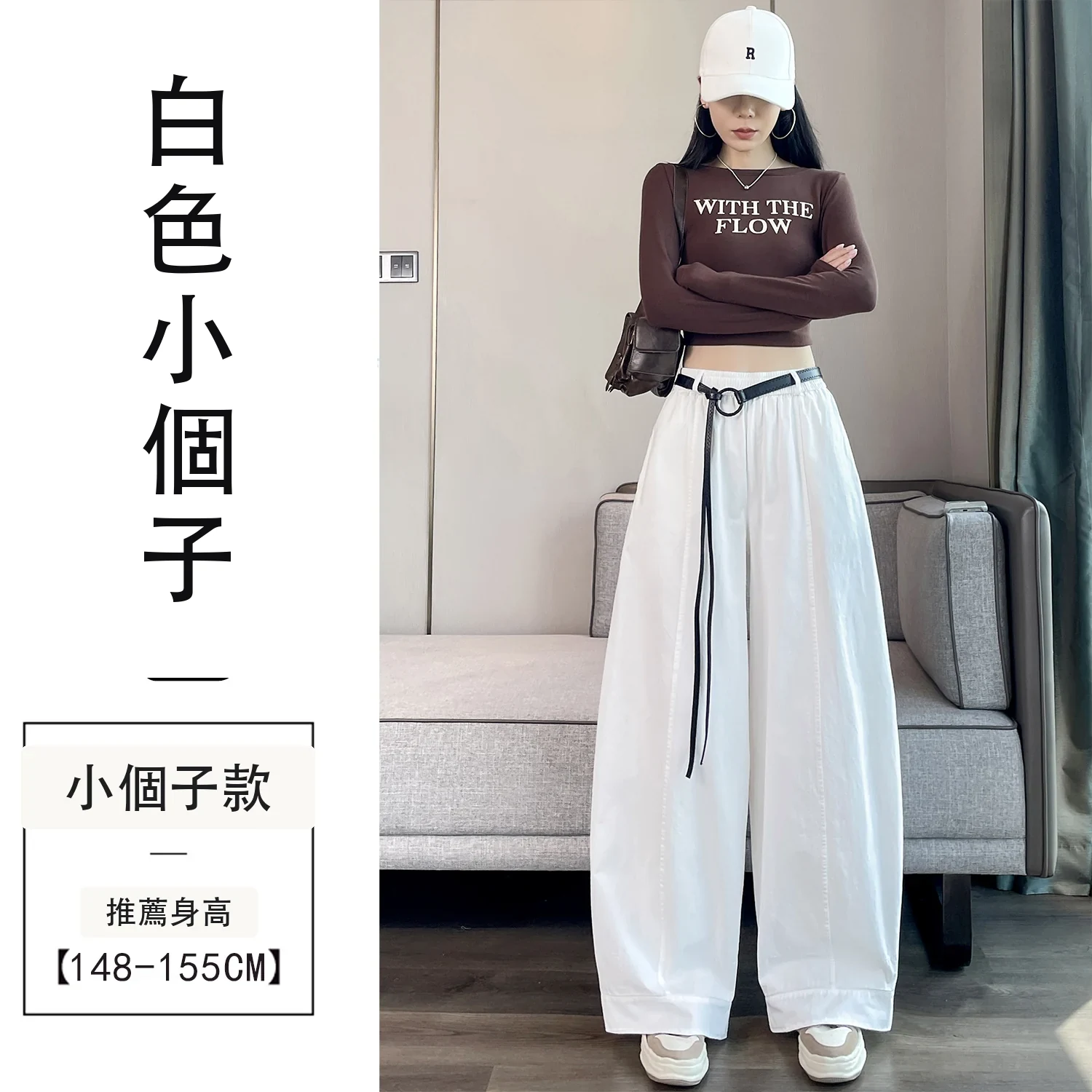 美式彎刀工裝褲闊腿休閒香蕉褲運動褲・12色/褲長 白色小個子