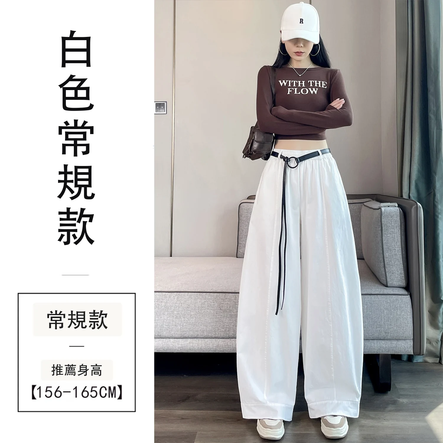 美式彎刀工裝褲闊腿休閒香蕉褲運動褲・12色/褲長 白色常規款