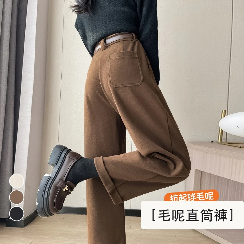 毛呢九分直筒褲休閒西裝闊腿哈倫靴褲・18 色/褲長可選