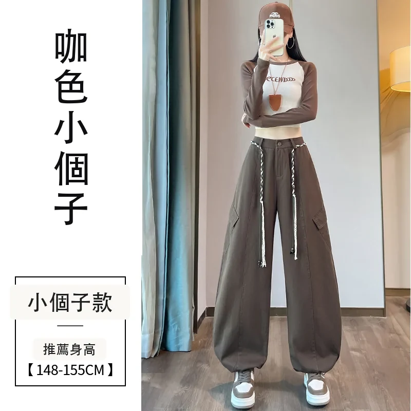 彎刀工裝褲束腳闊腿兩穿休閒高腰運動褲・15 色/褲長可選 咖色小個子