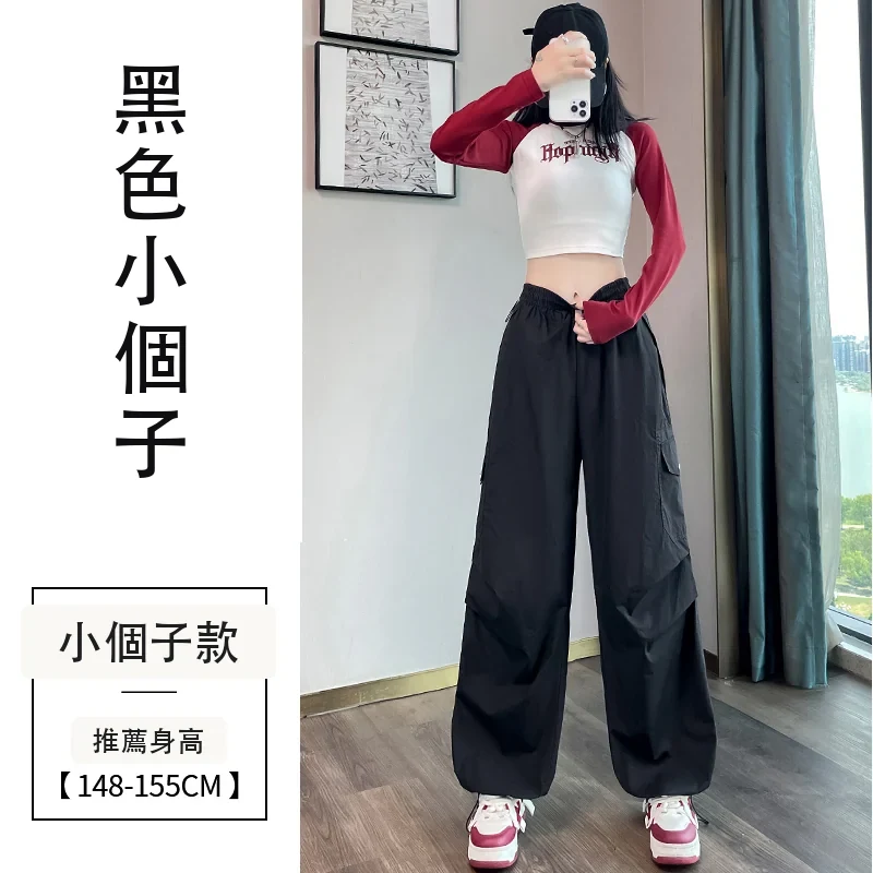 工裝褲天絲棉束腳闊腿兩穿休閒運動褲・15 色/褲長可選 黑色小個子