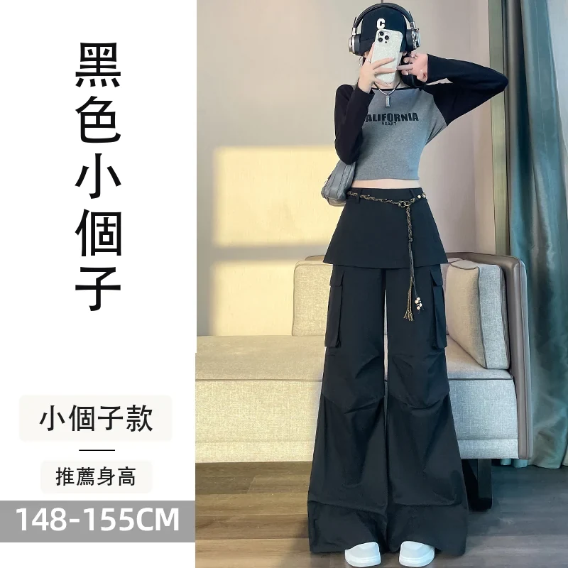 裙褲工裝褲高腰天絲棉休閒直筒褲運動褲・12 色/褲長可選 黑色小個子