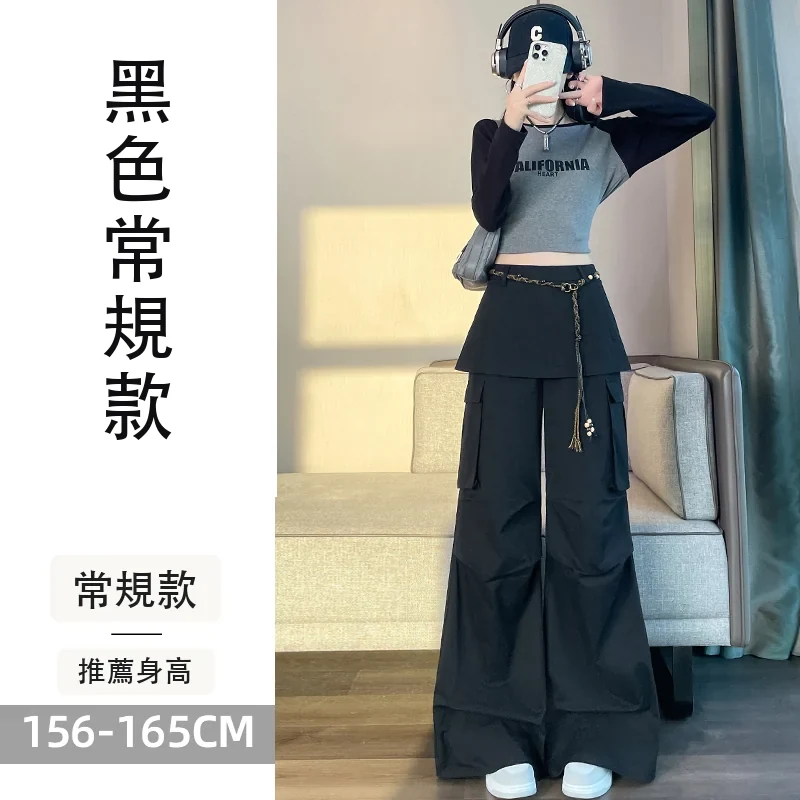 裙褲工裝褲高腰天絲棉休閒直筒褲運動褲・12 色/褲長可選 黑色常規款