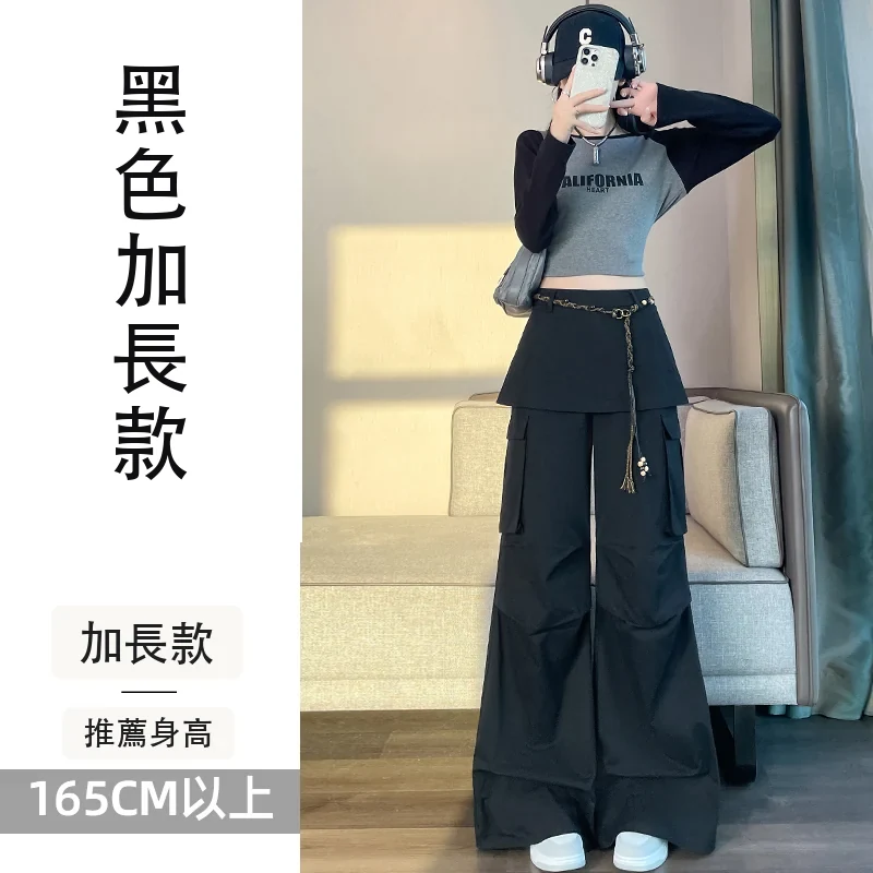 裙褲工裝褲高腰天絲棉休閒直筒褲運動褲・12 色/褲長可選 黑色加長款