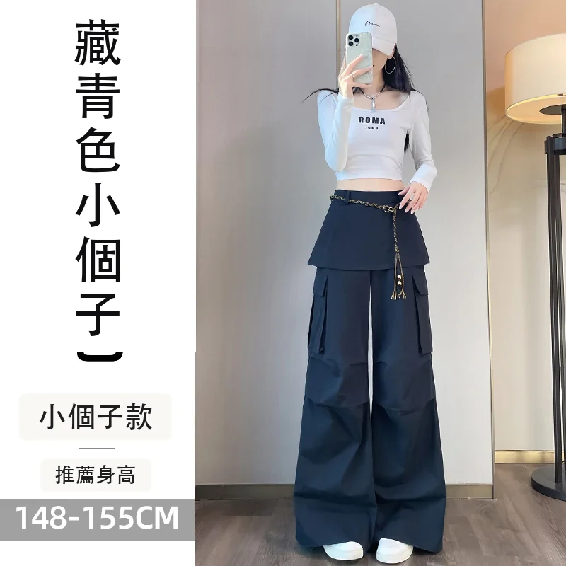 裙褲工裝褲高腰天絲棉休閒直筒褲運動褲・12 色/褲長可選 藏青色小個子