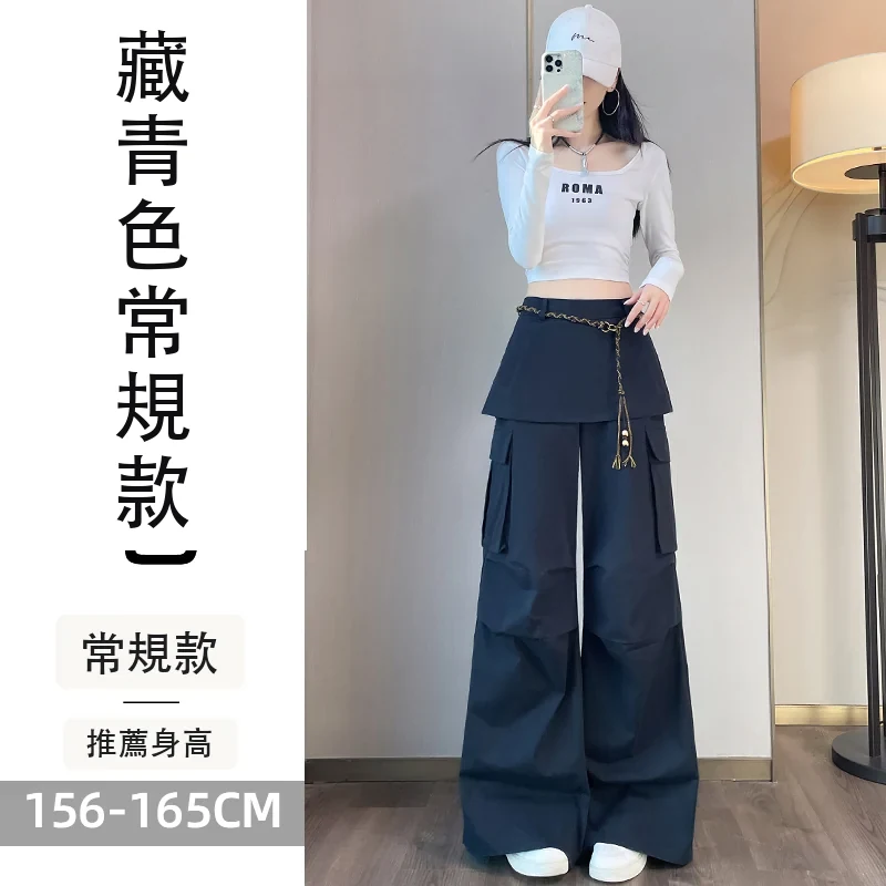 裙褲工裝褲高腰天絲棉休閒直筒褲運動褲・12 色/褲長可選 藏青色常規款
