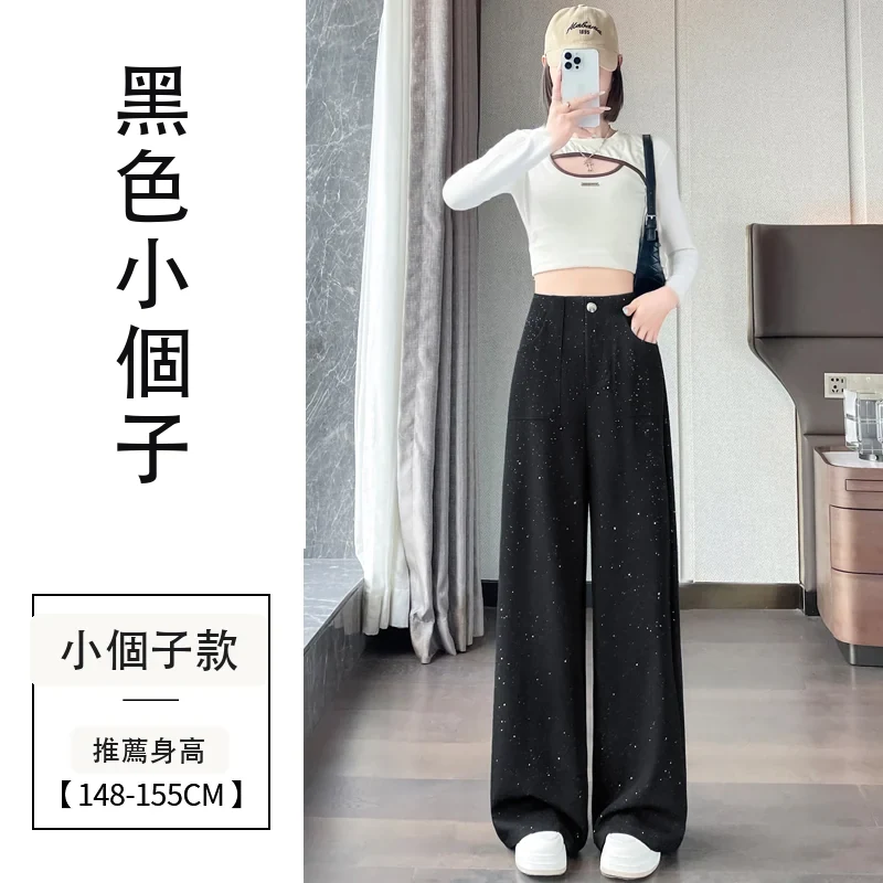 亮片西裝褲高腰窄版闊腿褲直筒休閒拖地褲・9 色/褲長可選 黑色小個子