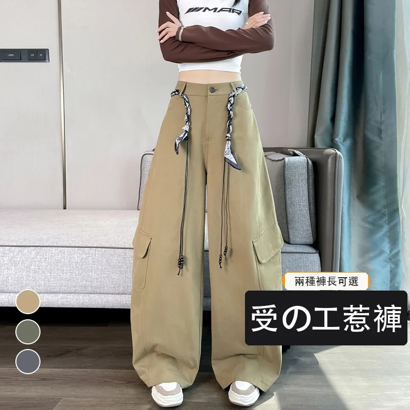 美式彎刀工裝褲闊腿香蕉褲美式運動休閒褲・6 色/褲長可選