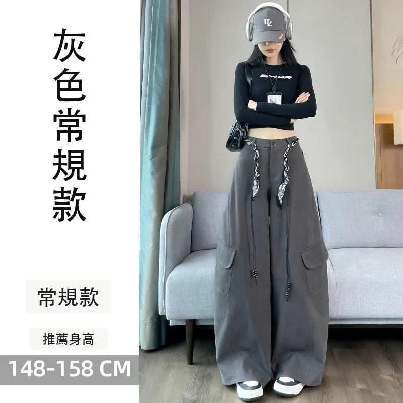 美式彎刀工裝褲闊腿香蕉褲美式運動休閒褲・6 色/褲長可選 灰色常規款