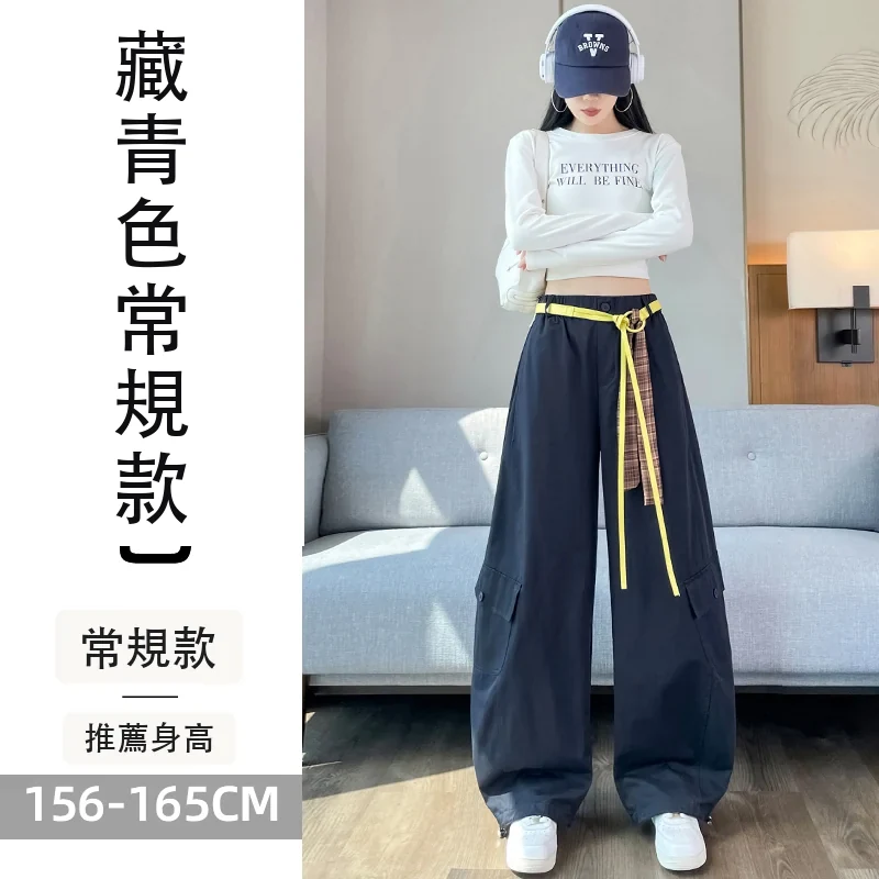 彎刀工裝褲束腳闊腿兩穿休閒香蕉運動褲・12 色/褲長可選 藏青色常規款