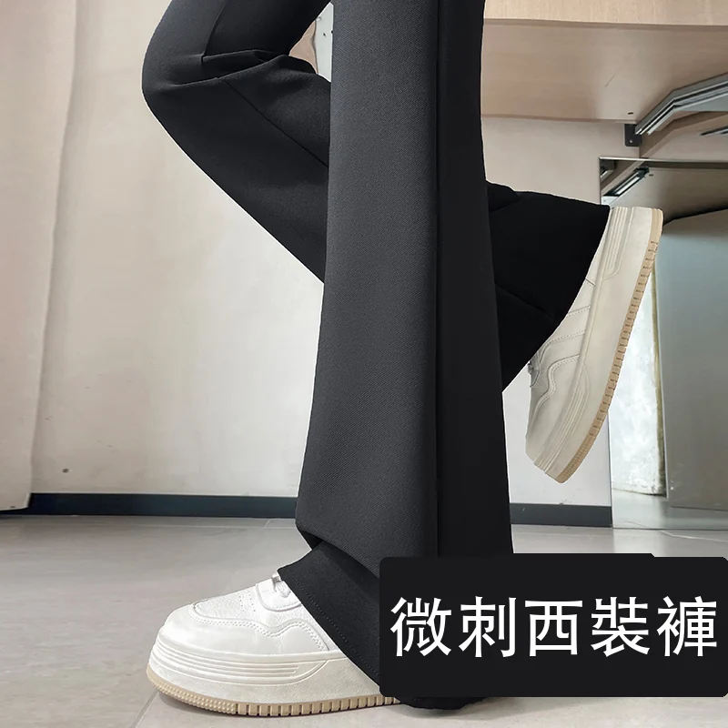 微喇屁簾裙褲闊腿褲喇叭假兩件西裝休閒褲・3 色/褲長可選