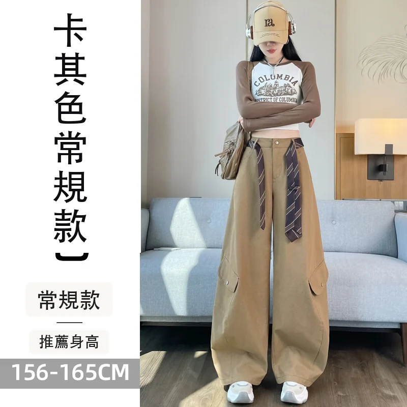 彎刀褲工裝褲高腰闊腿休閒褲直筒復古運動褲・12 色/褲長可選 卡其色常規款