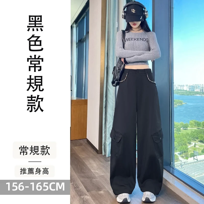 彎刀工裝褲加絨闊腿高腰休閒兩穿運動褲拖地褲・24 色/褲長可選 黑色常規款