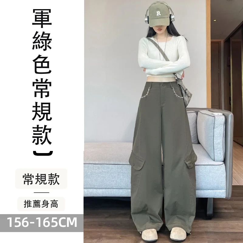 彎刀工裝褲加絨闊腿高腰休閒兩穿運動褲拖地褲・24 色/褲長可選 軍綠色常規款